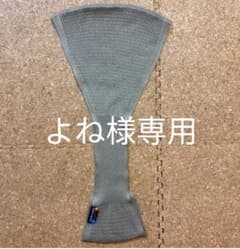 BUDDY BUDDY 抱っこ紐のサムネイル