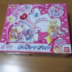 【おまけ付・一部欠品】ドキドキ！プリキュア ラブハートアロー 箱付き バンダイのサムネイル