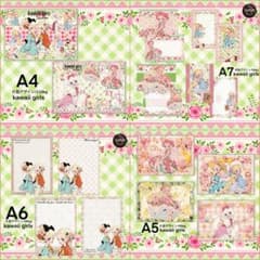 【コンプリートセット】kawaii girls （B）デザペ/メモ/コラシなどのサムネイル