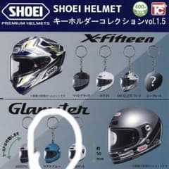 SHOEI ヘルメット キーホルダー Vol.1.5 ブルーのサムネイル
