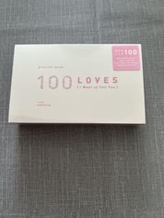 好きなところ100のサムネイル