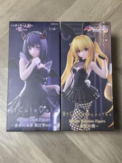 新品未開封】BiCute 喜多川海夢 金色の闇フィギュア2個セット - メルカリ