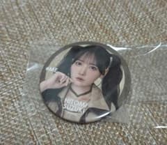 ≠ME ノイミー 鈴木瞳美 排他的ファイター 缶バッジのサムネイル