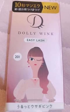 DOLLY WINK イージーラッシュ 201 うるっとウサギピンク 下まつげのサムネイル