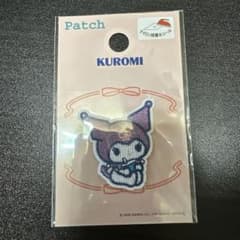 KUROMI クロミ ワッペン アイロン接着 シールのサムネイル