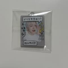 TWS ジフン 42CLUB 450円 ミニフォトカードフォルダーセットのサムネイル