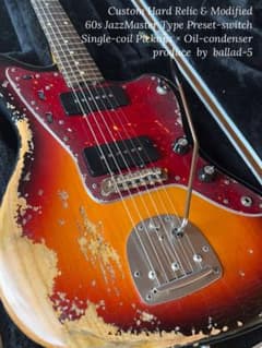 ハードレリック 60sジャズマスタータイプ/オイルコンデンサー/プリセットSW ハードレリック 60sジャズマスタータイプ/オイルコンデンサー