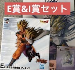 一番くじ ドラゴンボール スペクタクルバトル E賞+I賞+ラストワン賞3点