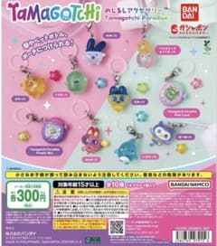 たまごっち めじるしアクセサリー セミコンプのサムネイル