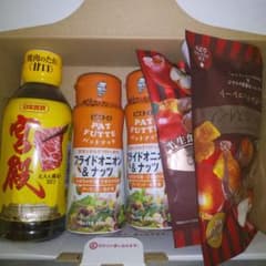 食品セットのサムネイル
