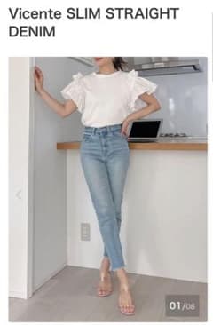 美品　Vicente デニムのサムネイル