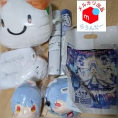 【匿名配送】兎田ぺこら グッズセット 未開封6点