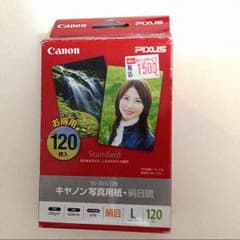 hmzoro様専用出品のサムネイル