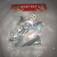 勇者王ガオガイガー 1/6 プリマーダ ガレージキット 未組立|mercari