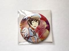 SideM 東雲荘一郎 コトブキヤくじ 缶バッジ