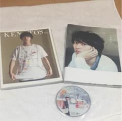 山崎賢人さん写真集のサムネイル