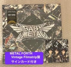 m93994984030_1.jpg?1756560661