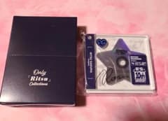 あんスタ　CDチャーム　Only Ritsu Collections BOX m93995010329_1.jpg?1784544429
