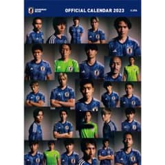 サッカー日本代表2023壁掛けカレンダー2セット新品未開封のサムネイル