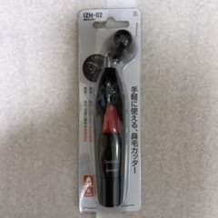 IZUMI 鼻毛カッター IZH-02-K ブラックのサムネイル