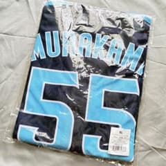 村上宗隆 2025年 スワローズクルー 限定ユニフォーム XL - メルカリ