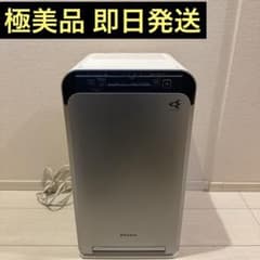 空気清浄機　ダイキン　ACB50X-S　2021年製 DAIKIN ダイキン 空気清浄機 ACB50X-S 2021年製 - メルカリ