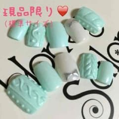 ミント＊ニットネイルチップのサムネイル