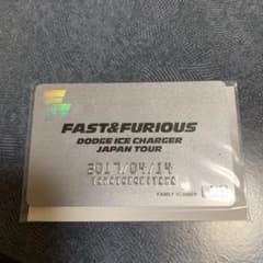 ワイルドスピードカードのサムネイル