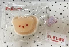 ぎしぎし凍る くまプリン puffydayのサムネイル