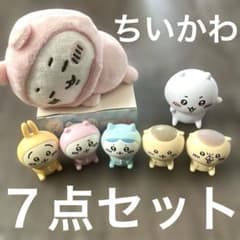 【ちいかわ】ぬいぐるみ マスコット 7点セットのサムネイル