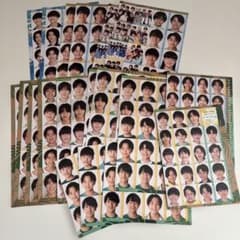 MYOJO ジュニア厚紙カード デタカ セット - メルカリ
