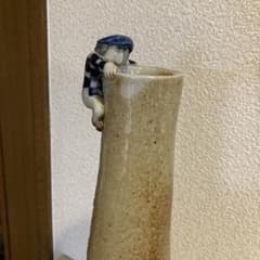 阿部和唐 陶芸家 - メルカリ