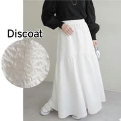 未使用 Discoat 前後2WAYエンボスフレアスカート ジャガード ホワイト