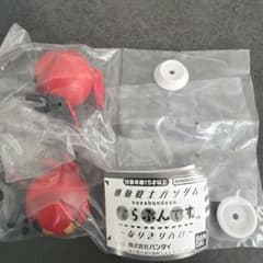 機動戦士ガンダム ならぶんです。 なりきりハロのサムネイル