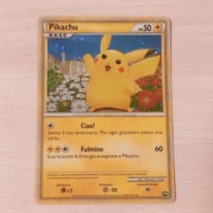 【希少】ピカチュウワールド イタリア プロモ【大玉ホロ】 希少】ピカチュウワールド イタリア プロモ【大玉ホロ】 - メルカリ