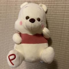 곰의 푸우 밀키보아 슈퍼 BIG 봉제 인형 ~ 쿄톤 ~