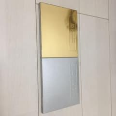 B´z The Best Pleasure /Treasureのサムネイル