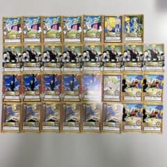 いAB9 ワンピースカード まとめ 引退品 - メルカリ
