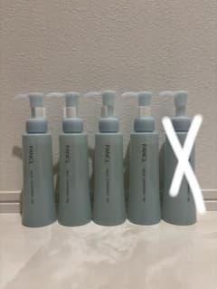 ファンケルクレンジングオイルのサムネイル