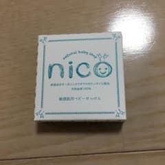 nico soap natural baby soap nico 敏感肌用ベビ…のサムネイル