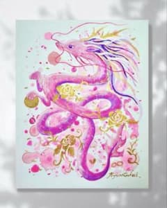 原画 一点物 「桃龍と金の薔薇」 龍神 龍 開運絵画 龍ノツカイ - メルカリ