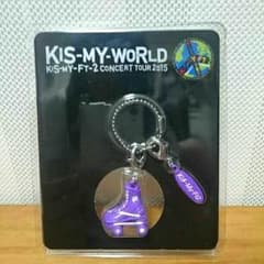 KIS-MY-WORLD ローラーチャームのサムネイル