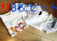新品ジュニア向きTシャツ3枚セットのサムネイル