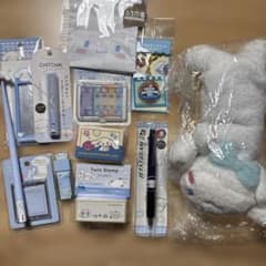 【シナモロール♡文房具＆雑貨まとめ売り 12点セット】のサムネイル
