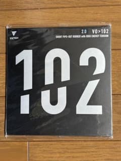 V102 黒 2.0のサムネイル