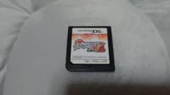 ポケットモンスター ブラック2・ホワイト2 セット