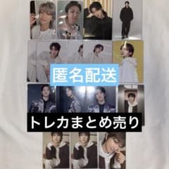 SEVENTEEN ディエイト the8 トレカまとめ売りのサムネイル