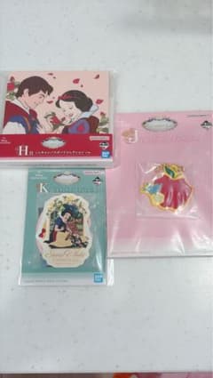 一番くじ Disney Princess H賞 K賞 J賞 白雪姫セットのサムネイル
