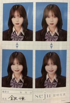 seju 証明写真 4枚セットのサムネイル