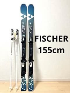 FISCHER フィッシャー155cm 大阪手渡し3000円値引！スキー FISCHER フィッシャー155cm 大阪手渡し3000円値引！スキー - メルカリ
